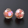 Transparent Acrylic Beads X-TACR-S152-04B-5