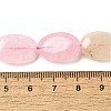 Natural Dyed Malaysia Jade Beads Strands G-B137-A01-01A-5