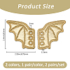 2 Pairs 2 Colors Leather Bat Wing Shoe Decorations FIND-FH0011-51-2
