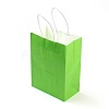 Pure Color Kraft Paper Bags LS-AJEW-G020-C-05-2