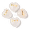 Natural Quartz Crystal Heart Engraving MBTI Figurines Statues for Home Office Desk Decorations X1-G-K353-05O-1