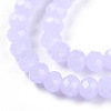 Glass Beads Strands EGLA-A044-J3mm-D11-2