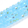Imitation Jade Electroplate Glass Beads Strands EGLA-A039-J2mm-L03-1