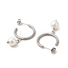 Glass Pearl Beaded Dangle Stud Earrings EJEW-P219-12P-2