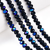 Electroplate Opaque Solid Color Glass Beads Strands EGLA-A034-P1mm-L22-4