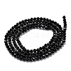 Natural Black Tourmaline Beads Strands LS-G-H266-11B-3
