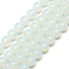 Imitation Jade Glass Beads Strands X-GR12mm69Y-1
