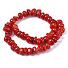 Natural Freshwater Shell Beads Strands SHEL-S278-041-2