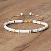Natural Howlite Beaded Braided Bracelets QH4784-7-1