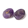 13Pcs Natural Amethyst Rune Stone G-C095-02F-2