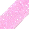 Baking Electroplate Glass Beads Strands DGLA-A039-J6MM-B09-1