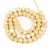 Anti-Tarnish Electroplate Glass Beads Strands EGLA-T021-8mm-15-13-2