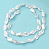 ABS Plastic Imitation Pearl Beads Strands KY-F021-05-1-3
