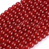 Red Crackle Glass Round Beads Strands X-CCG-Q001-8mm-13-2