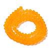 Imitate Austrian Crystal Frosted Glass Beads Strands GLAA-F029-TM3mm-B23-3