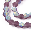 Imitate Austrian Crystal Bicone Frosted Glass Beads Strands LS-EGLA-A039-T4mm-MB04-3
