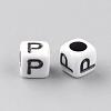 Opaque Acrylic Beads SACR-Q188-02P-2