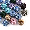 Grade A Rhinestone Beads RB-B025-30-1