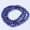 Electroplate Glass Beads Strands EGLA-A034-P8mm-A11-2