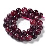 Dyed Natural Malaysia Jade Beads Strands G-G021-01A-04-3