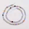 Natural Agate Bead Strands X-G-G882-4mm-C02-2