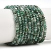 Natural Emerald Beads Strands G-B175-A19-2x3mm-2