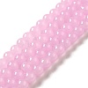 Imitation Jade Glass Beads Strands DGLA-S076-6mm-22-1