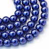 Baking Painted Pearlized Glass Pearl Round Bead Strands X-HY-Q003-6mm-19-1