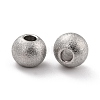 Non-Tarnish 201 Stainless Steel Beads STAS-STAS-Z039-02I-P-3