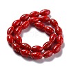 Handmade Gold Sand Lampwork Beads LAMP-F020-35G-2