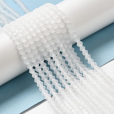 Imitate Austrian Crystal Frosted Glass Beads Strands EGLA-A039-T2mm-MD13-1
