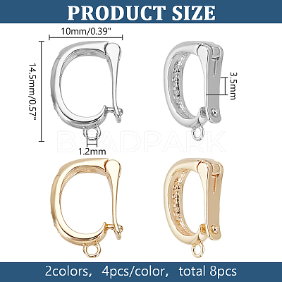 8Pcs 2 Colors Rack Plating Brass Micro Pave Clear Cubic Zirconia Fold Over Clasps FIND-PH0020-88-1