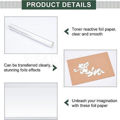 A4 Hot Stamping Foil Paper DIY-WH0193-02B-1