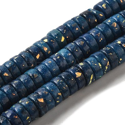 Natural Dolomite Beads Strands G-K350-B01-03D-1