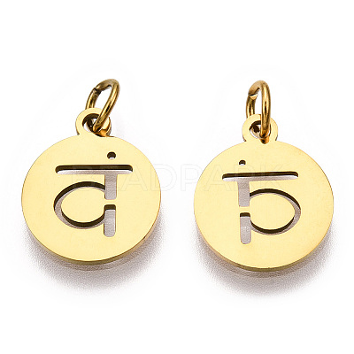 304 Stainless Steel Charms STAS-Q201-T446G-02-1