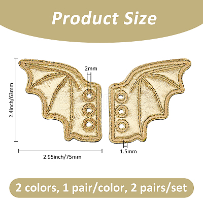 2 Pairs 2 Colors Leather Bat Wing Shoe Decorations FIND-FH0011-51-1