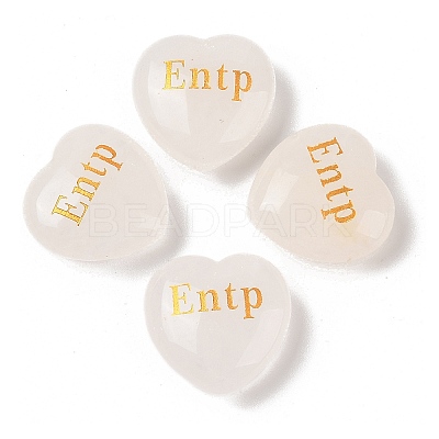 Natural Quartz Crystal Heart Engraving MBTI Figurines Statues for Home Office Desk Decorations X1-G-K353-05O-1