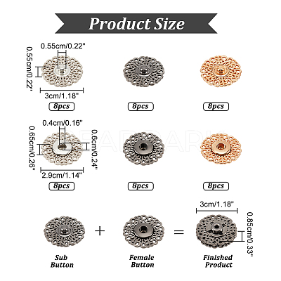 24Pcs 3 Colors Alloy & Brass Snap Buttons FIND-NB0003-69-1