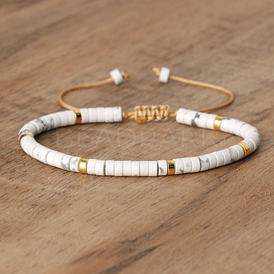 Natural Howlite Beaded Braided Bracelets QH4784-7-1
