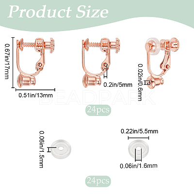 24Pcs Brass Screw On Clip-on Earring Findings KK-SP0001-20RG-1
