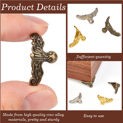 48Pcs 3 Colors Zinc Alloy Corner Protectors FIND-CY0001-81-1