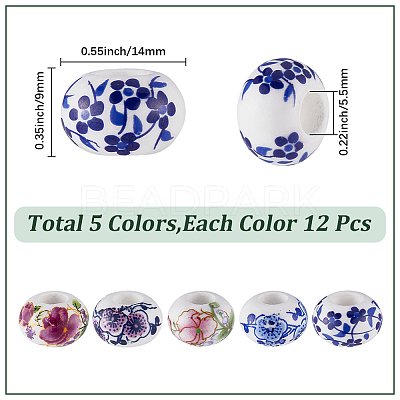 60Pcs Handmade Porcelain European Beads PORC-SC0001-25A-1