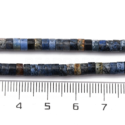 Natural Dumortierite Beads Strands G-H230-71-1