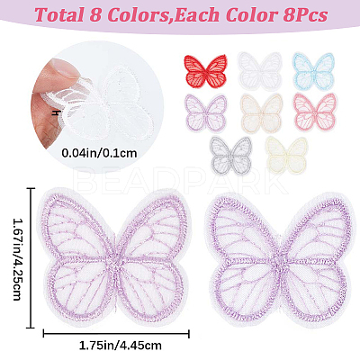 64Pcs 8 Colors  Butterfly Organgza Lace Embroidery Ornament Accessories DIY-GF0006-89-1