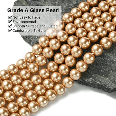 Eco-Friendly Dyed  Glass Pearl Round Beads Strands HY-A002-8mm-RB045-1