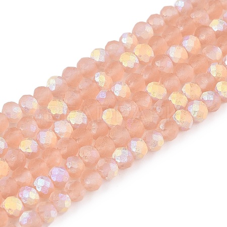 Transparent Glass Beads Strands LS-EGLA-A044-T2mm-MB21-1