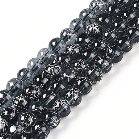 Drawbench Transparent Glass Beads Strands GLAD-Q012-6mm-14-1