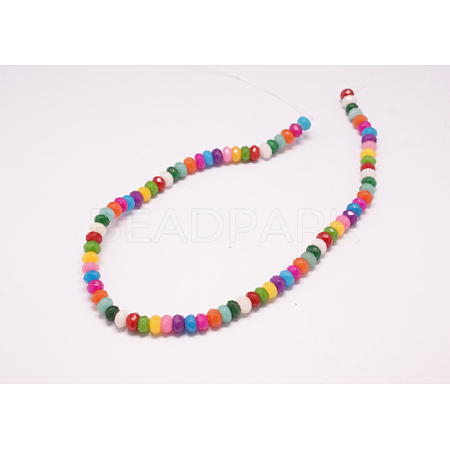 Natural White Jade Beads Strands X-G-H1485-1-1