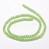 Faceted(32 Facets) Round Full Rainbow Plated Imitation Jade Electroplate Glass Beads Strands LS-EGLA-J130-FR08-2