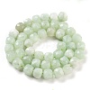 Natural White Jade Beads Strands G-H028-A09-21-3